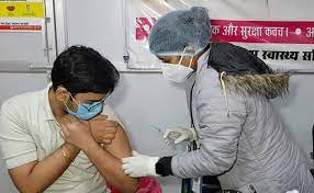 भारत में कोरोनारोधी वैक्सीन की अब तक 148.58 करोड़ से अधिक डोज लगाई गईं : स्वास्थ्य मंत्रालय भारत में कोरोनारोधी वैक्सीन की अब तक 148.58 करोड़ से अधिक डोज लगाई गईं : स्वास्थ्य मंत्रालय