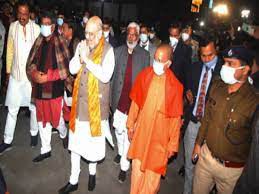काशी में बीजेपी का युवा महाकुंभ भाजपा सांसद बोले पीएम मोदी रैली को कर सकते हैं संबोधित काशी में बीजेपी का युवा महाकुंभ भाजपा सांसद बोले पीएम मोदी रैली को कर सकते हैं संबोधित