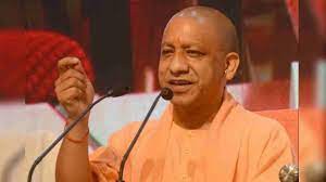 यूपी को मिलेगा पहले स्टेट इंस्टीट्यूट ऑफ होटल मैनेजमेंट का तोहफा सीएम योगी करेंगे शिलान्यास यूपी को मिलेगा पहले स्टेट इंस्टीट्यूट ऑफ होटल मैनेजमेंट का तोहफा सीएम योगी करेंगे शिलान्यास