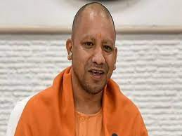 किसानों को राहत धान खरीद को लेकर योगी सरकार ने दिया यह आदेश किसानों को राहत धान खरीद को लेकर योगी सरकार ने दिया यह आदेश
