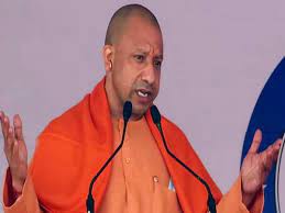 एक समय में 50 प्रतिशत ज्यादा लोग न रहे ऑफिस में पॉजिटिव होने पर वेतन के साथ 7 दिन का अवकाश : सीएम योगी एक समय में 50 प्रतिशत ज्यादा लोग न रहे ऑफिस में पॉजिटिव होने पर वेतन के साथ 7 दिन का अवकाश : सीएम योगी