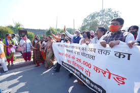 केजरीवाल सरकार को देना होगा हिसाब-किताब: आदेश गुप्ता केजरीवाल सरकार को देना होगा हिसाब-किताब: आदेश गुप्ता