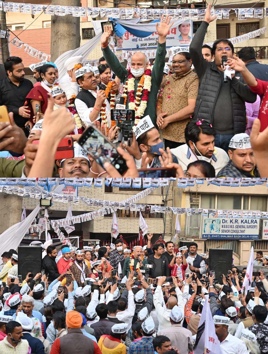 भाजपा एमसीडी को चलाने में असफल रही, अब जनता एमसीडी में ‘आप’ सरकार देखना चाहती है : मनीष सिसोदिया भाजपा एमसीडी को चलाने में असफल रही, अब जनता एमसीडी में ‘आप’ सरकार देखना चाहती है : मनीष सिसोदिया
