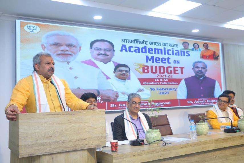 बजट में आधारभूत ढांचे और उत्पादन को बढ़ावा देने की क्षमता : प्रो. अग्रवाल बजट से भविष्य में भारत को हर क्षेत्र में मजबूती मिलेगी : आदेश गुप्ता बजट में आधारभूत ढांचे और उत्पादन को बढ़ावा देने की क्षमता : प्रो. अग्रवाल बजट से भविष्य में भारत को हर क्षेत्र में मजबूती मिलेगी : आदेश गुप्ता