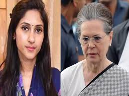 कांग्रेस विधायक अदिति सिंह का सोनिया गांधी पर निशाना कांग्रेस विधायक अदिति सिंह का सोनिया गांधी पर निशाना