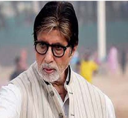 (रंगसंसार) मास्क्ड से लोगों के चेहरे पहचानना हुआ मुश्किल : अमिताभ (रंगसंसार) मास्क्ड से लोगों के चेहरे पहचानना हुआ मुश्किल : अमिताभ