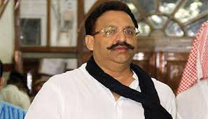यूपी की जेल भेजे जाने पर जान का खतरा बताया माफिया डॉन मुख्तार अंसारी ने यूपी की जेल भेजे जाने पर जान का खतरा बताया माफिया डॉन मुख्तार अंसारी ने