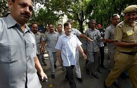 अरविंद केजरीवाल को दिया गया सिक्योरिटी कवर अपरिवर्तित है - केंद्रीय गृह मंत्रालय अरविंद केजरीवाल को दिया गया सिक्योरिटी कवर अपरिवर्तित है - केंद्रीय गृह मंत्रालय