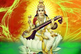 बसन्त के आगमन का पर्व है बसन्त पंचमी (16 फरवरी पर विशेष) बसन्त के आगमन का पर्व है बसन्त पंचमी (16 फरवरी पर विशेष)