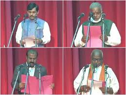 नीतीश कैबिनेट का हुआ विस्तार शाहनवाज़ हुसैन समेत 17 मंत्रियों ने ली शपथ नीतीश कैबिनेट का हुआ विस्तार शाहनवाज़ हुसैन समेत 17 मंत्रियों ने ली शपथ