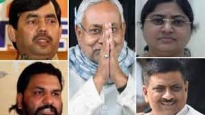 बिहार में मंत्रिमंडल का बहुप्रतीक्षित विस्तार आज बिहार में मंत्रिमंडल का बहुप्रतीक्षित विस्तार आज