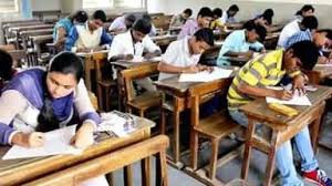 बिहार सरकार बच्चों को इस साल भी बिना परीक्षा करेगी पास - 1.66 करोड़ बच्चे इस साल भी बिना वार्षिक परीक्षा अगली कक्षा में प्रमोट किए जाएंगे बिहार सरकार बच्चों को इस साल भी बिना परीक्षा करेगी पास - 1.66 करोड़ बच्चे इस साल भी बिना वार्षिक परीक्षा अगली कक्षा में प्रमोट किए जाएंगे