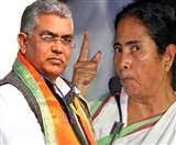 प्रत्याशी चयन के लिए भाजपा-तृणमूल में माथापच्ची, उम्मीदवारी के लिए लगाए ड्राप बाक्स प्रत्याशी चयन के लिए भाजपा-तृणमूल में माथापच्ची, उम्मीदवारी के लिए लगाए ड्राप बाक्स