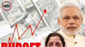 सरकार ने पेश किया 34,83,236 करोड़ का बजट सरकार ने पेश किया 34,83,236 करोड़ का बजट