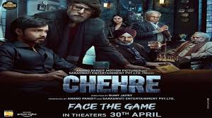 अमिताभ और हमरान अभिनीत फिल्म ‘चेहरे का पोस्टर आउट, नहीं दिखाई दी रिया चक्रवर्ती 