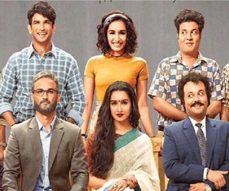 (रंगसंसार) फिल्म छीछोरे को मिला किड्स च्वाइस अवार्ड (रंगसंसार) फिल्म छीछोरे को मिला किड्स च्वाइस अवार्ड