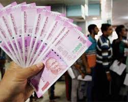 भारतीय कंपनियां चालू साल में वेतन में करेंगी 7.7 प्रतिशत की वृद्धि : सर्वे भारतीय कंपनियां चालू साल में वेतन में करेंगी 7.7 प्रतिशत की वृद्धि : सर्वे