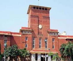 जामिया, जेएनयू व डीयू कैंपस पूरी तरह खुलें: छात्र संगठन जामिया, जेएनयू व डीयू कैंपस पूरी तरह खुलें: छात्र संगठन