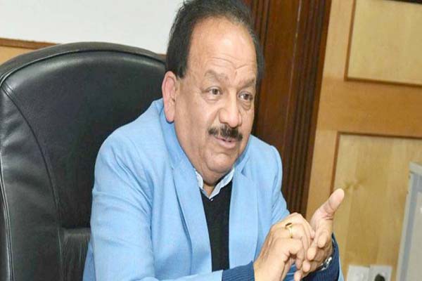डॉ. हर्षवर्धन ने चांदनी चौक में हनुमान मंदिर के पुनर्निर्माण के लिए एलजी को लिखा पत्र डॉ. हर्षवर्धन ने चांदनी चौक में हनुमान मंदिर के पुनर्निर्माण के लिए एलजी को लिखा पत्र