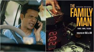 फैमिली मैन-2 की रिलीज टलने पर मनोज बाजपेयी बोले धमाके के साथ आएंगे फैमिली मैन-2 की रिलीज टलने पर मनोज बाजपेयी बोले धमाके के साथ आएंगे