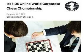 फीडे कॉर्पोरेट विश्व शतरंज चैंपियनशिप में  भारतीय टीम ग्रुप चरण से बाहर
