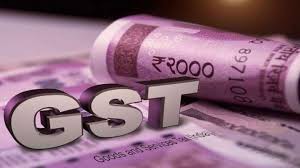 2021 में रिकार्ड 1.19 लाख करोड़ जीएसटी संग्रह हुआ, खत्म की जाएंगी वस्तु एवं सेवाकर से जुड़ी विसंगतियां : सीतारमण 2021 में रिकार्ड 1.19 लाख करोड़ जीएसटी संग्रह हुआ, खत्म की जाएंगी वस्तु एवं सेवाकर से जुड़ी विसंगतियां : सीतारमण