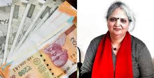 100 रुपए की लॉटरी टिकट से महिला ने जीते 1 करोड़ रुपए 100 रुपए की लॉटरी टिकट से महिला ने जीते 1 करोड़ रुपए