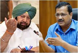 'डॉक्टर्ड वीडियो' पोस्ट करने पर अरविंद केजरीवाल ने अमरिंदर सिंह को चेताया 'डॉक्टर्ड वीडियो' पोस्ट करने पर अरविंद केजरीवाल ने अमरिंदर सिंह को चेताया