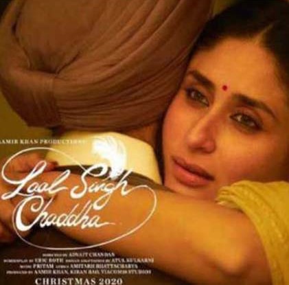 (रंगसंसार) "लाल सिंह चड्ढा" कारगिल में शूट करेंगे आमिर (रंगसंसार) "लाल सिंह चड्ढा" कारगिल में शूट करेंगे आमिर