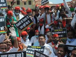 सपा के भारी विरोध के बावजूद लव जिहाद विधेयक विप से पारित सपा के भारी विरोध के बावजूद लव जिहाद विधेयक विप से पारित