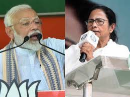 ममता बनर्जी के शासन में कम्युनिज्म का पुनर्जन्म हुआ - नरेंद्र मोदी ममता बनर्जी के शासन में कम्युनिज्म का पुनर्जन्म हुआ - नरेंद्र मोदी