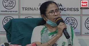 पश्चिम बंगाल में चुनावी तारीखों का ऐलान भाजपा के चुनाव प्रचार के अनुरूप - ममता बनर्जी पश्चिम बंगाल में चुनावी तारीखों का ऐलान भाजपा के चुनाव प्रचार के अनुरूप - ममता बनर्जी