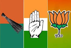 दिल्ली नगर निगम चुनाव में भाग्य आजमाएंगे आम आदमी पार्टी के दो पूर्व विधायक दिल्ली नगर निगम चुनाव में भाग्य आजमाएंगे आम आदमी पार्टी के दो पूर्व विधायक