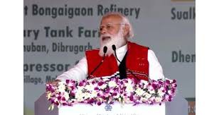 असम की जनसभा में मोदी बोले पांच राज्यों में मार्च के पहले हफ्ते में कभी भी हो जाएगा चुनाव की घोषणा असम की जनसभा में मोदी बोले पांच राज्यों में मार्च के पहले हफ्ते में कभी भी हो जाएगा चुनाव की घोषणा