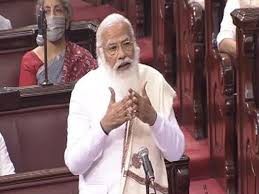 मोदी उवाच -ऐसी वाणी बोलिए ... मोदी उवाच -ऐसी वाणी बोलिए ...