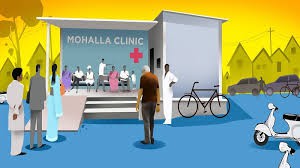 अब पटना में भी खुलेगा मोहल्ला क्लीनिक, नगर निगम ने जारी किया मॉडल अब पटना में भी खुलेगा मोहल्ला क्लीनिक, नगर निगम ने जारी किया मॉडल