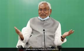 बिहार के मुख्यमंत्री ने केंद्र सरकार के नए कृषि कानूनों को किसानों के हित में बताया बिहार के मुख्यमंत्री ने केंद्र सरकार के नए कृषि कानूनों को किसानों के हित में बताया