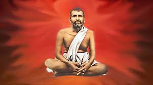 धर्म अध्यात्म - मनवता के पुजारी थे रामकृष्ण परमहंस (18 फरवरी जन्म दिवस पर विशेष) धर्म अध्यात्म - मनवता के पुजारी थे रामकृष्ण परमहंस (18 फरवरी जन्म दिवस पर विशेष)