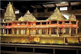 चेन्नई के मुस्लिम व्यापारी ने पेश की सांप्रदायिक सौहार्द मिसाल, राम मंदिर निर्माण के लिए दान किए 1 लाख रुपये चेन्नई के मुस्लिम व्यापारी ने पेश की सांप्रदायिक सौहार्द मिसाल, राम मंदिर निर्माण के लिए दान किए 1 लाख रुपये