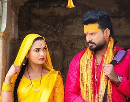 (रंगसंसार) रितेश पांडे और नीलम का गाना "घंटी" हुआ रिलीज (रंगसंसार) रितेश पांडे और नीलम का गाना "घंटी" हुआ रिलीज