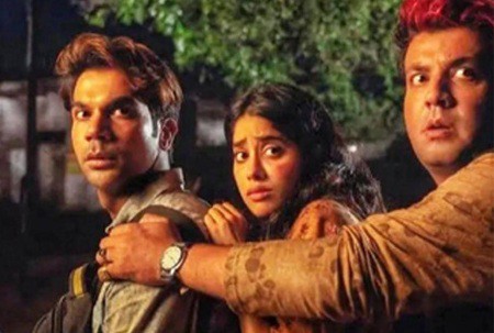 (रंगसंसार) 'रूही' 11 मार्च को होगी रिलीज (रंगसंसार) 'रूही' 11 मार्च को होगी रिलीज
