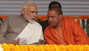 यूपी में महाराजा सुहेलदेव के स्मारक शिलान्यास के बहाने भाजपा ने कसी चुनावी कमर, गिनाईं उपलब्धियां यूपी में महाराजा सुहेलदेव के स्मारक शिलान्यास के बहाने भाजपा ने कसी चुनावी कमर, गिनाईं उपलब्धियां