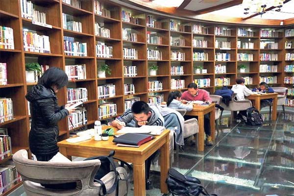 लाइब्रेरी साइंस में भी अवसर लाइब्रेरी साइंस में भी अवसर