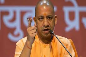 योगी सरकार ने दस आईएएस अफ़सरों के किए तबादले योगी सरकार ने दस आईएएस अफ़सरों के किए तबादले