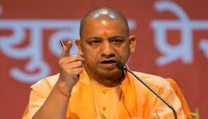 जो जिस भाषा को समझेगा, उसे उसी भाषा में जवाब दिया जाएगा-योगी जो जिस भाषा को समझेगा, उसे उसी भाषा में जवाब दिया जाएगा-योगी