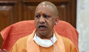 कोरोना से जंग में शहीद कोरोना वारियर्स को यूपी में दी जाएगी 50 लाख अनुग्रह राशि : योगी कोरोना से जंग में शहीद कोरोना वारियर्स को यूपी में दी जाएगी 50 लाख अनुग्रह राशि : योगी