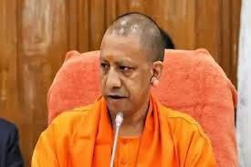 मंडी परिषद के 6 अधिकारियों पर गाज, एफआईआर के आदेश -भ्रष्टाचार के खिलाफ मुख्यमंत्री योगी आदित्यनाथ का बड़ा एक्शन मंडी परिषद के 6 अधिकारियों पर गाज, एफआईआर के आदेश -भ्रष्टाचार के खिलाफ मुख्यमंत्री योगी आदित्यनाथ का बड़ा एक्शन