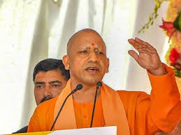 हाईटेक होंगे यूपी के मिनिस्टर्स मंत्रियों को दिलाएंगे ई-कैबिनेट का प्रशिक्षण: योगी आदित्यनाथ हाईटेक होंगे यूपी के मिनिस्टर्स मंत्रियों को दिलाएंगे ई-कैबिनेट का प्रशिक्षण: योगी आदित्यनाथ
