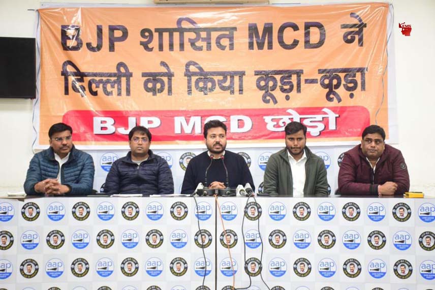 चुनाव आयोग ने 28 तारीख को उप चुनाव कराने का निर्णय लिया है, दिल्ली की जनता भाजपा को एमसीडी से उखाड़ फेंकने के लिए बेकरार है : दुर्गेश पाठक चुनाव आयोग ने 28 तारीख को उप चुनाव कराने का निर्णय लिया है, दिल्ली की जनता भाजपा को एमसीडी से उखाड़ फेंकने के लिए बेकरार है : दुर्गेश पाठक