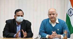 एमसीडी में बीजेपी का भ्रष्टाचार चरम पर, हरेक लेंटर पर पैसे लिए जाते हैं : सत्येंद्र जैन एमसीडी में बीजेपी का भ्रष्टाचार चरम पर, हरेक लेंटर पर पैसे लिए जाते हैं : सत्येंद्र जैन